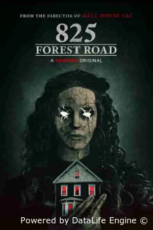 Форест Роуд, 825