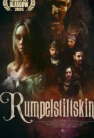 Румпельштильцхен