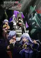 Апокалипсис Миногры: Покорение другого мира начинается с разрушенной цивилизации