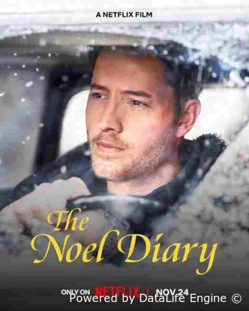 Дневник Ноэль