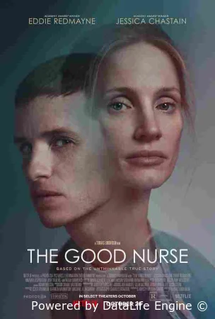 Добрый медбрат