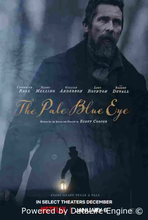 Всевидящее око